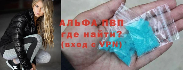 метадон Балахна