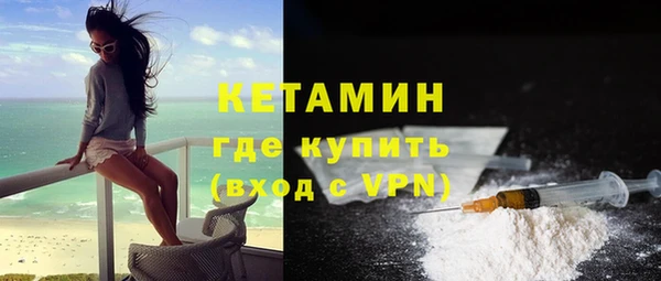 эйфоретик Баксан
