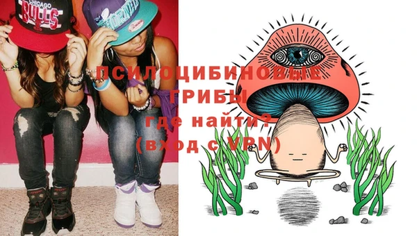 метадон Балахна