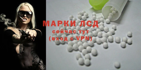 метадон Балахна
