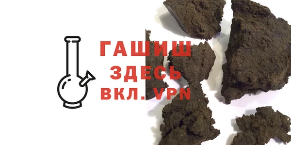 метадон Балахна