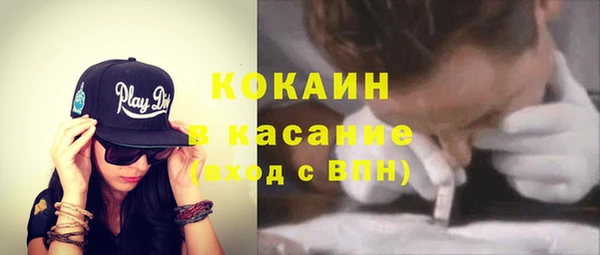 метадон Балахна