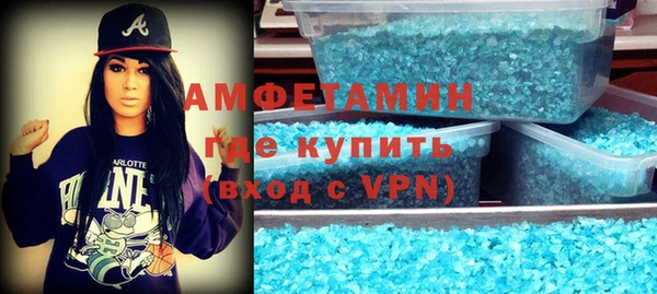 каннабис Балабаново