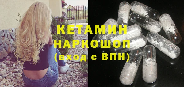эйфоретик Баксан