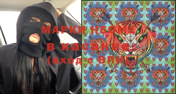эйфоретик Баксан